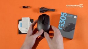 Обзор мыши LOGITECH G305 Lightspeed | Ситилинк