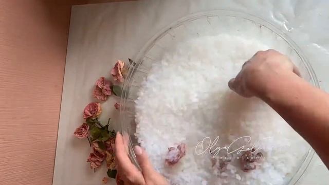 10 июля 2022 г. смотреть онлайн