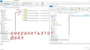 dll не предназначенна для выполнения в Windows 0xc000012f Мы обнаружили, что в вашей системе