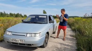 КАК ЗАРАБОТАТЬ НА ПЕРЕПРОДАЖЕ АВТО. САМ СЕБЕ ПЕРЕКУП. Начало нового проекта!!!