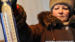 Звонок в диспетческую ЖЭКа - Входящий пранк (Когда в квартире будет тепло)