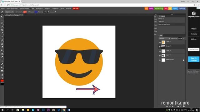 Бесплатный фотошоп онлайн на русском Photopea смотреть онлайн