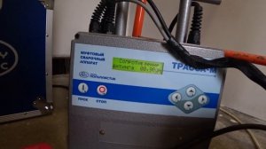 ?ПНД 63мм электромуфтовая сварка