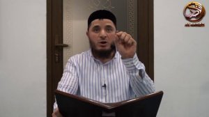Чего боялся Пророк ﷺ  Мухаммад Тамасханов