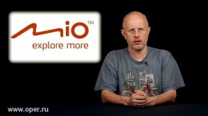 Mio Mivue 358 обзор и отзывы от Гоблина с Oper.Ru