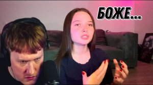 ДК СМОТРИТ ЕНИНУ "Я СМОГЛА СКАЗАТЬ ЭТО"