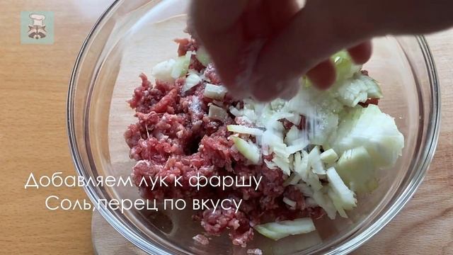Домашние Сочные ЧЕБУРЕКИ С МЯСОМ. Самый простой РЕЦЕПТ теста для ЧЕБУРЕКОВ