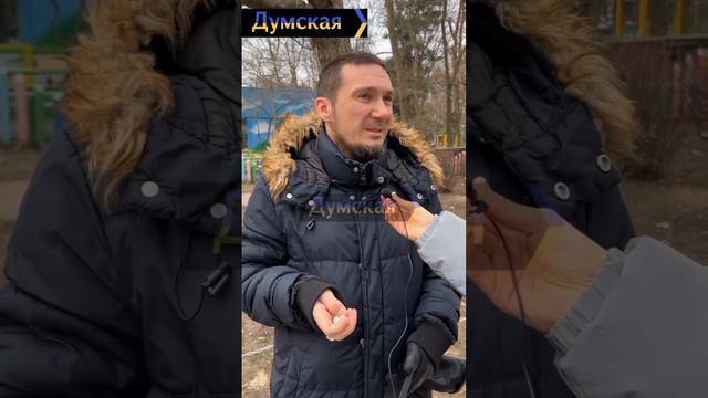 Украинцы, уехавшие за границу, уже не украинцы? смотреть онлайн