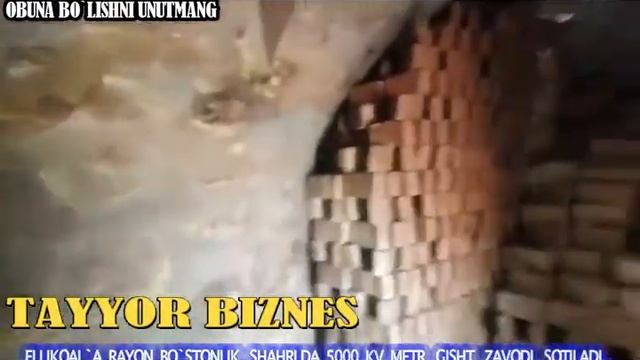 карвич завод эллик кала таер бизнес 998995005455 смотреть онлайн