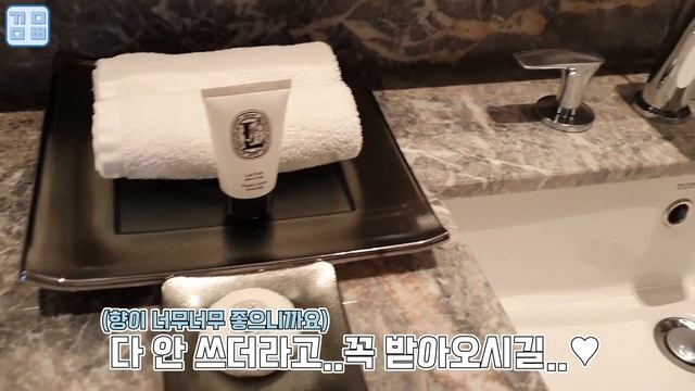 [SUB][VLOG/육아브이로그] #Ep1 생애 첫 호캉스! 롯데 시그니엘 호텔 ?✨❤