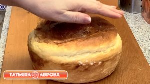 Пышный хлеб на дрожжевом тесте. Просто и легко