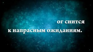 К чему снятся пироги - Онлайн Сонник Эксперт