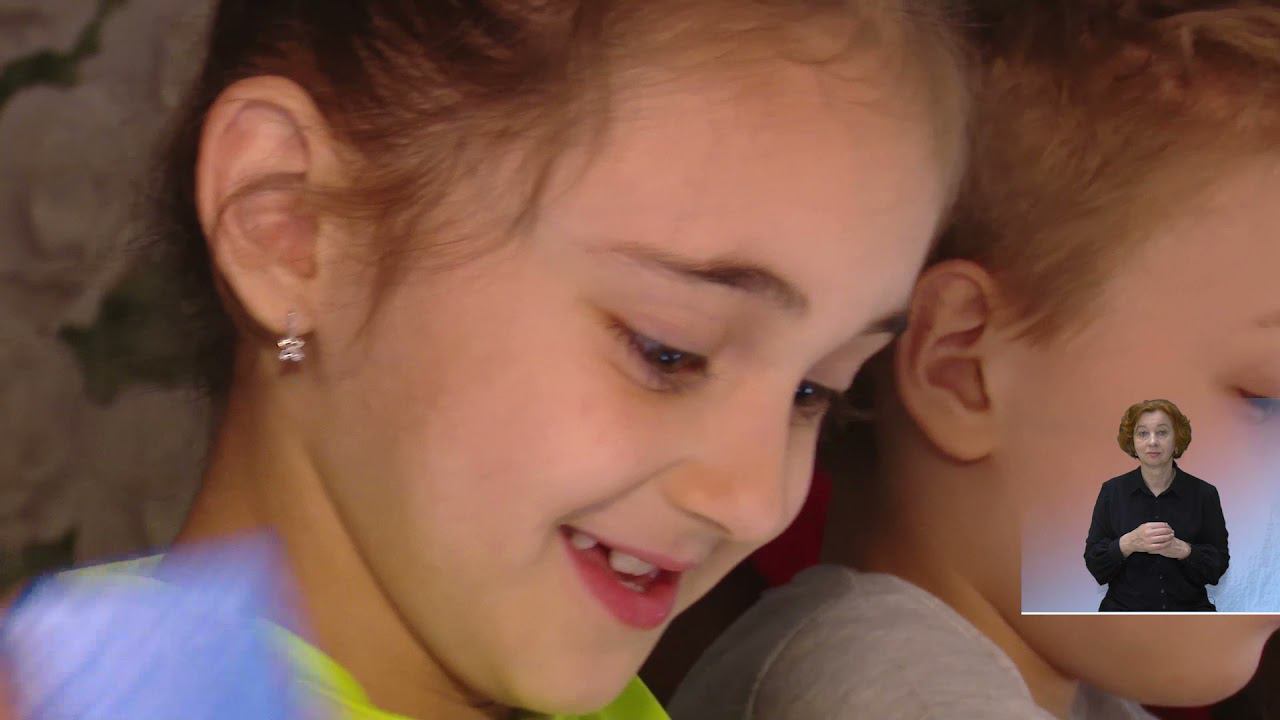 Вопреки всему 01.07.2021 - Коррекционный детсад