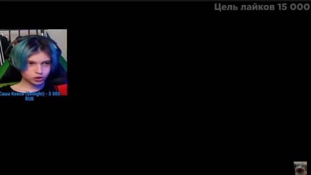 FEOFILOV звонит на пусть говорят смотреть онлайн