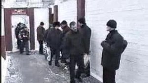 Домашний арест