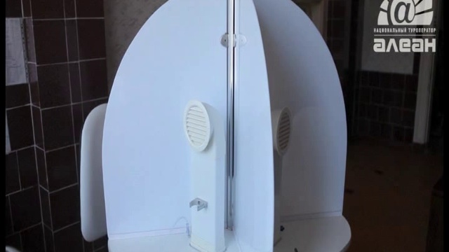 РФ. Ставропольский край. Кисловодск. Санаторий Москва. смотреть онлайн