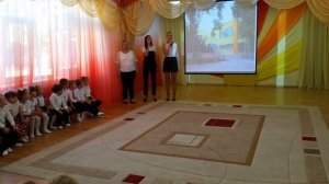 День города Ростова-на-Дону в  МАДОУ №315