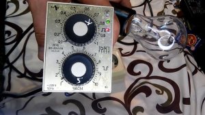 Реле времени ВЛ40УХЛ4 мелкий ремонт