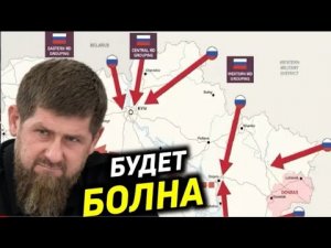 Экстренные сводки! Это уже конец! Экстренные новости