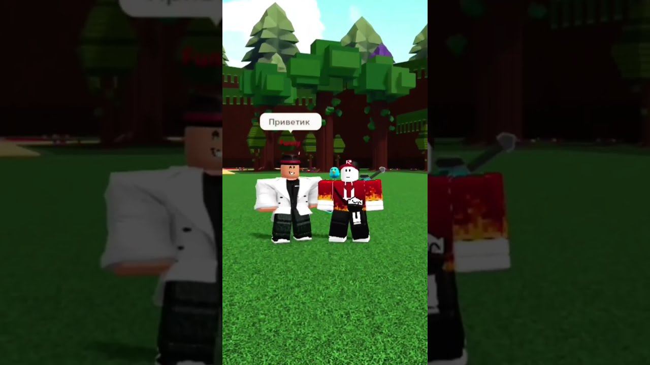 Ура я Снаряд  в  Build a Boat