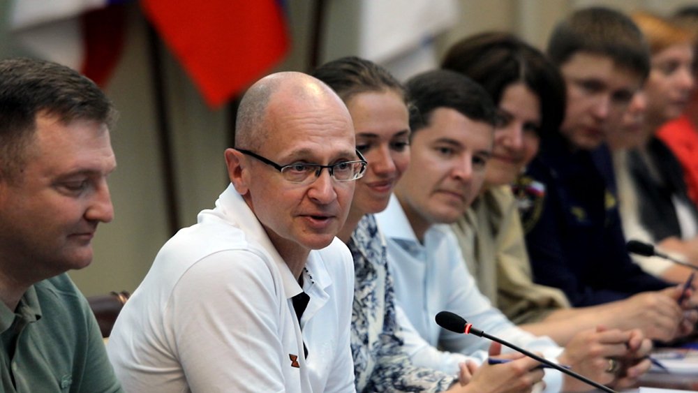 В России учредили движение детей и молодежи / События на ТВЦ