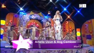 Amelia Uzun & Ana Cernicova - Mama