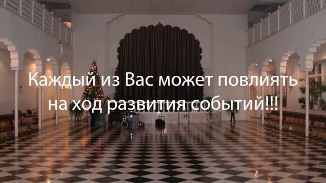 Другой Мир
