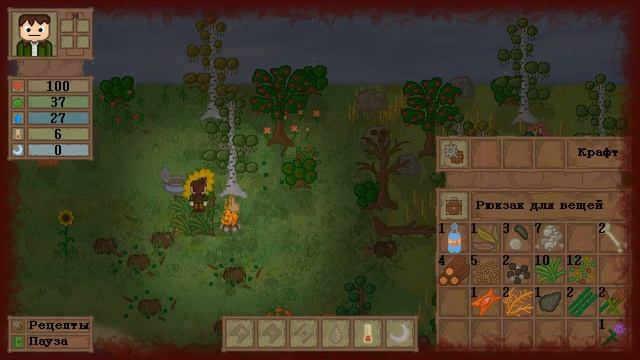 Lost In Woods 2 Review (Обзор) смотреть онлайн