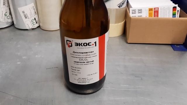 Как чистить сопла 3D принтера | Аддитивный ликбез за 5 минут смотреть онлайн