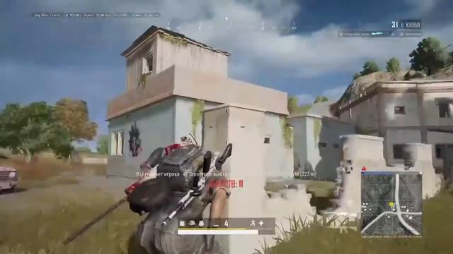 Ps4 пУбг Pubg АВМ ДРоП 19 киллс ТоП 1 смотреть онлайн