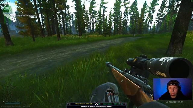 Пифпафошная | Escape from Tarkov | Стрим 797 смотреть онлайн