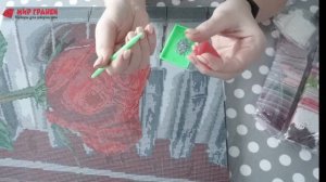 Алмазная мозаика на подрамнике