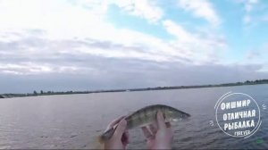 рыбалка отличная всегда.mp4