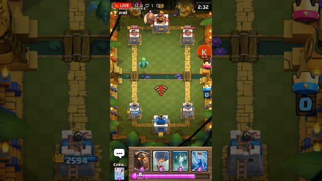 атаки в клеш рояли смотреть онлайн