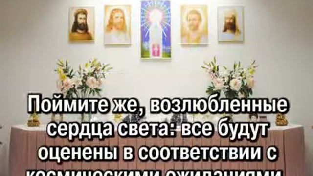 Диктовка Фортуны, Богини Изобилия от 07.10.1971 смотреть онлайн