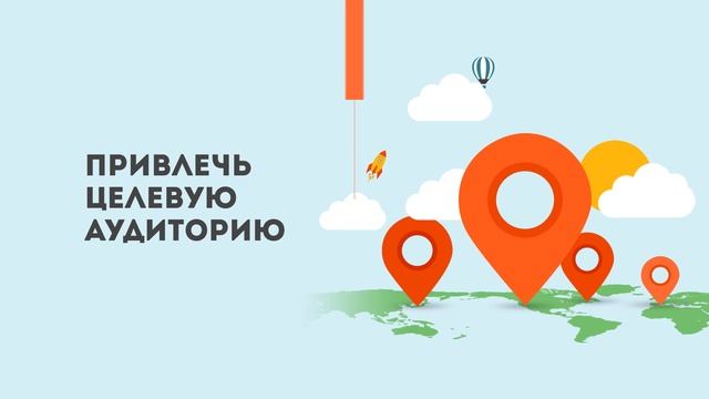 Раскрутка в инстаграм. Рассылка в директ. Сервис Vinste.ru