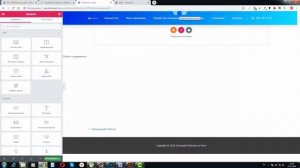 Как сделать липкое меню в elementor pro