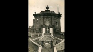 Старые фото Владивостока