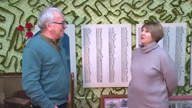 Меня зовут Зиняки смотреть онлайн