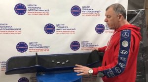 Полка верхняя задняя под колонки в Газель Фермер.