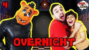 Папа РОБ и Ярик в пиццерии Фредди! OVERNIGHT. Часть 4