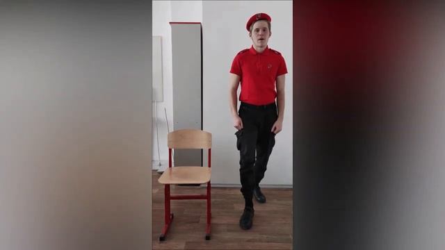 МАСТЕР КЛАСС «Строевые приемы и перестроения на месте» смотреть онлайн