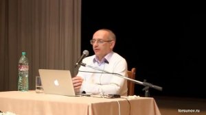 Усталость, Вялость, Нет Сил    Что ДЕЛАТЬ Торсунов О Г  Уфа 19 12 2016