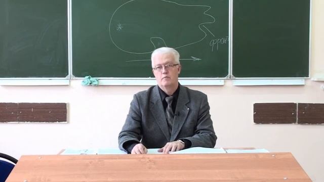 Лесная пирология (Беспаленко О.Н.) Лекция 7 смотреть онлайн