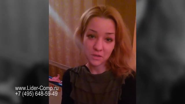 Отзыв о ремонте ноутбука мастером Эдгардом www.Lider-Comp.ru смотреть онлайн