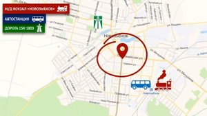 Юр. адрес в Брянской обл, г. Новозыбкове на ул. Комсомольской