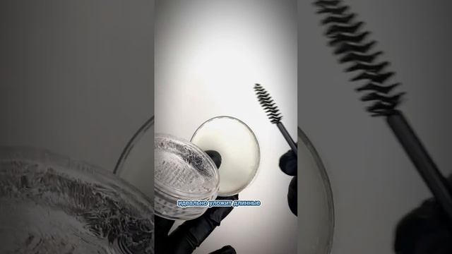 ТОП 3 ГЕЛЯ ДЛЯ БРОВЕЙ!? #brow #browglue #browgel #гельдлябровей #beauty #makeup #брови #макияж смотреть онлайн