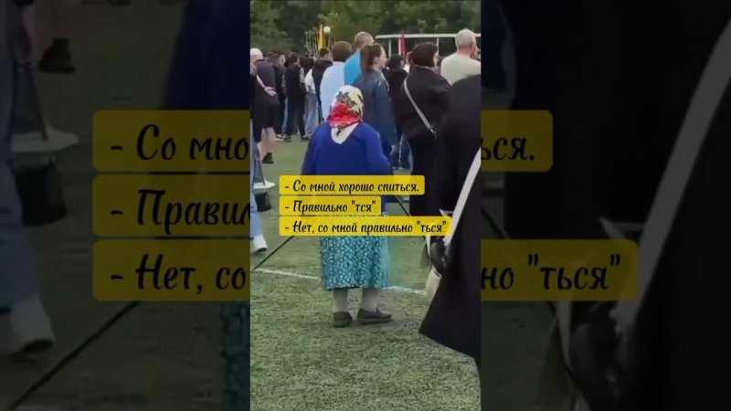 19 июля 2024 г.