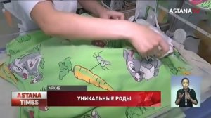 Женщина с удалённой маткой родила здорового ребенка в Костанайской области