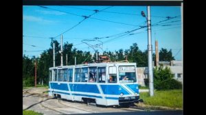 Дзержинский трамвай. В память о электротранспорте.